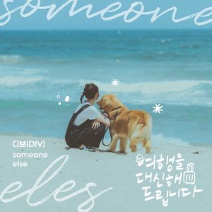 老师胸乳❌❌❌裸露视频
