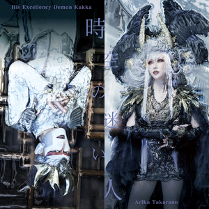 老师胸乳❌❌❌裸露视频
