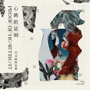 老师胸乳❌❌❌裸露视频
