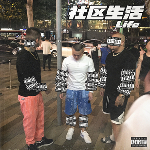 老师胸乳❌❌❌裸露视频
