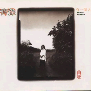 老师胸乳❌❌❌裸露视频
