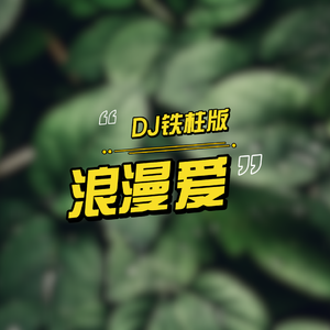 老师胸乳❌❌❌裸露视频
