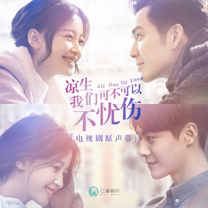 老师胸乳❌❌❌裸露视频
