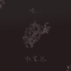 老师胸乳❌❌❌裸露视频
