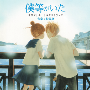 老师胸乳❌❌❌裸露视频
