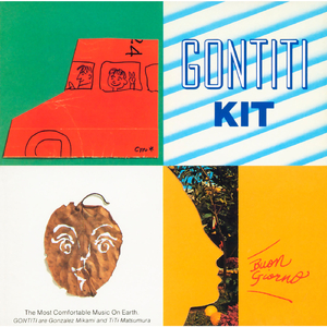 老师胸乳❌❌❌裸露视频
