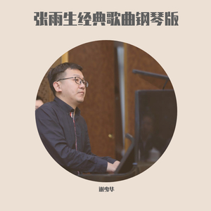 老师胸乳❌❌❌裸露视频
