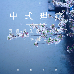 老师胸乳❌❌❌裸露视频
