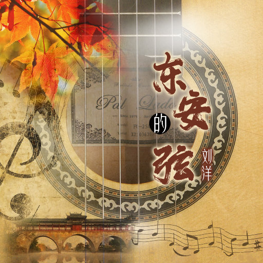 老师胸乳❌❌❌裸露视频
